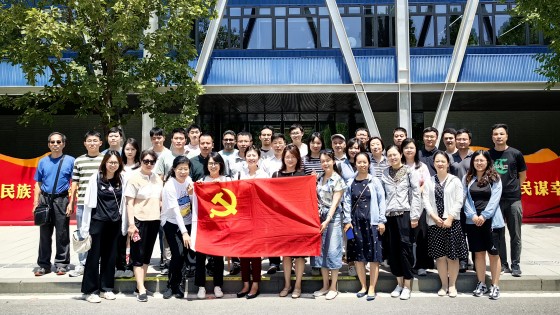 亚洲博彩师生党员在雄安规划展览中心参观学习_副本.jpg