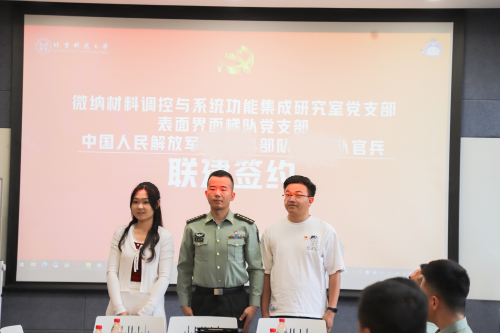 1716859563337276.jpg 在亚洲博彩网站-签约_副本.jpg