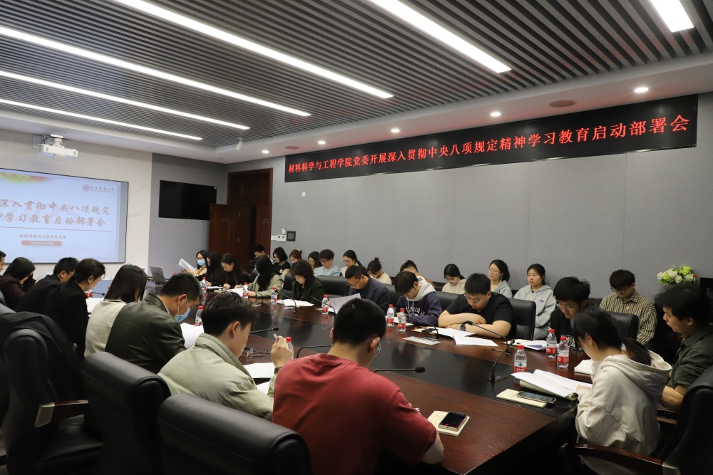 1743076228289854.jpg 微信图片_20250327192511_副本.jpg