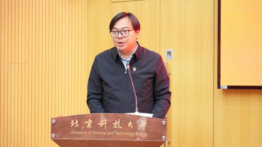 5宣读成立决定.jpg