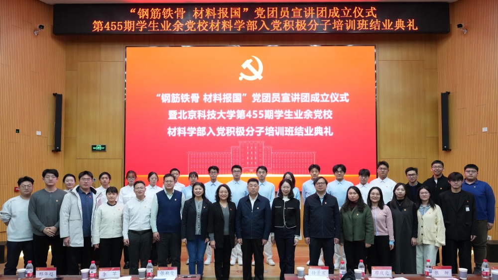 14合照.jpg